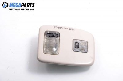 Плафон за Citroen Xsara Break (10.1997 - 03.2010)